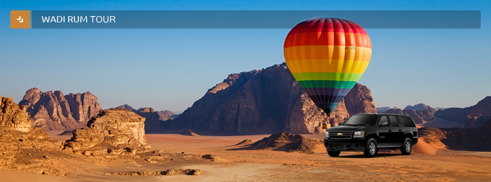 wadi rum tour